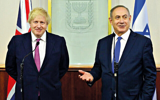 UK PM Boris Johnson with Israeli counterpart Benjamin Netanyahu in 2019