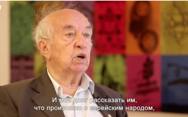 David Taubkin, a Holocaust survivor from the ghetto in Minsk, Belarus
