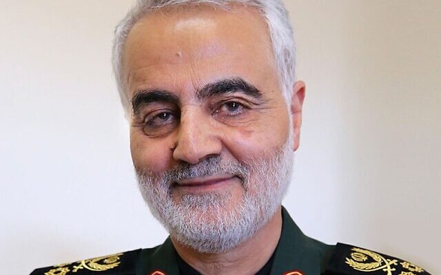 General Qassem Soleiman