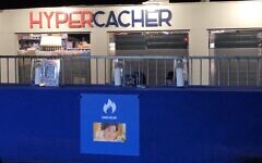 Tributes to those murdered at the hyper kasher market.

(Twitter image from @philippemeyer92, president of Bnai Brith France)