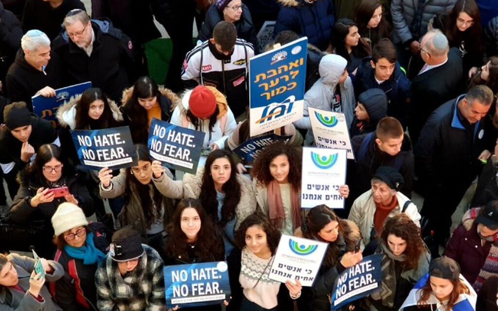 Jerusalemites rally in solidarity with New York (Credit: @adlisrael)