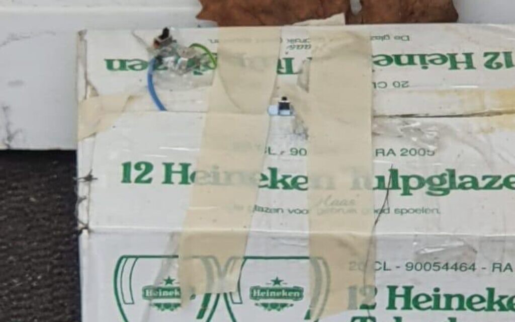 Picture of the box from @federatiefjoods on Twitter