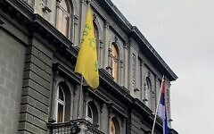Serbia's president's official residence flies a flag in commemoration of the Holocaust, with a star of David, the word Jude on it. (@predsednikrs) Serbia's president's official residence flies a flag in commemoration of the Holocaust, with a star of David, the word Jude on it. (@predsednikrs)