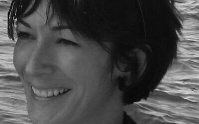 Ghislaine Maxwell (Wikipedia/Author: Ghislaine Maxwell/Source: I. Maxwell/ Creative Commons Attribution-Share Alike 4.0 International, 3.0 Unported, 2.5 Generic, 2.0 Generic and 1.0 Generic license)