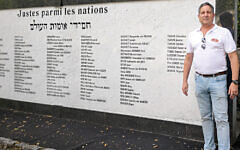 The new Wall of Names with names of the 3,485 Jews who were deported during Nazi occupation The new Wall of Names with names of the 3,485 Jews who were deported during Nazi occupation