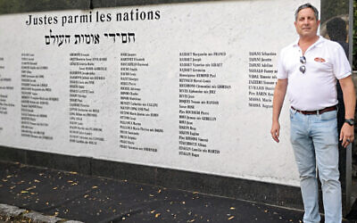 The new Wall of Names with names of the 3,485 Jews who were deported during Nazi occupation