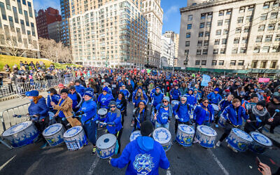 Fogo Azul marching band at the rally. Thousands of New Yorkers of all backgrounds joined community leaders and city and statewide elected officials in Foley Square at the No Hate. No Fear. solidarity march in unity against the rise of anti-semitism on January 5, 2019. (Photo by Erik McGregor/Sipa USA)
