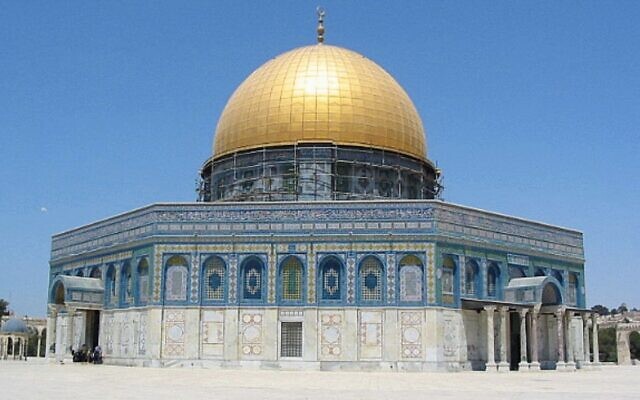 Poet Dante Micheaux has been criticised over a 2010 poem in which narrator vows to urinate on the Jerusalem's Dome of the Rock. Pictured is the monument (Credit: Thekra A. Sabri; Wikimedia Commons)