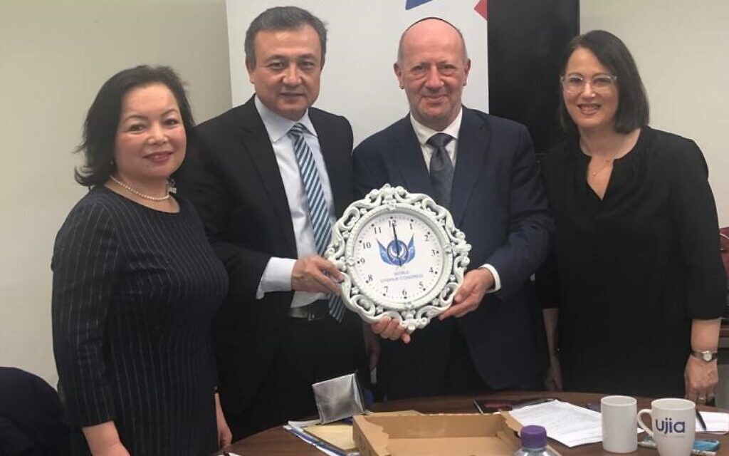 Pictured from left to right, Rahima Mahmut, Dolkun Isa, Board of Deputies vice presidents Edwin Shuker and Amanda Bowman