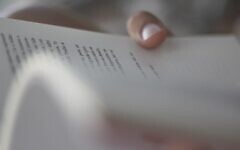 Textbook
(Photo by Valentin Salja on Unsplash)