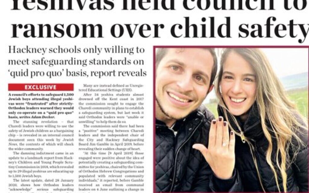 This week's Jewish News front page