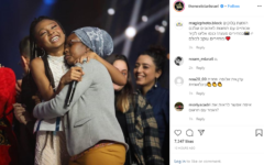 Eden Alene celebrating being chosen as Eurovision