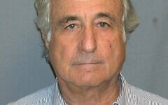 Bernard-Madoff
(WIkipedia/U.S. Department of Justice/Source http://money.cnn.com/2009/03/16/news/madoff_assets/index.htm) Bernard-Madoff
(WIkipedia/U.S. Department of Justice/Source http://money.cnn.com/2009/03/16/news/madoff_assets/index.htm)