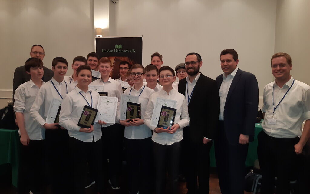 Yavmeh boys at Chidon HaTanach UK