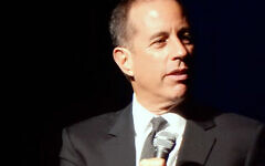 Jerry Seinfeld