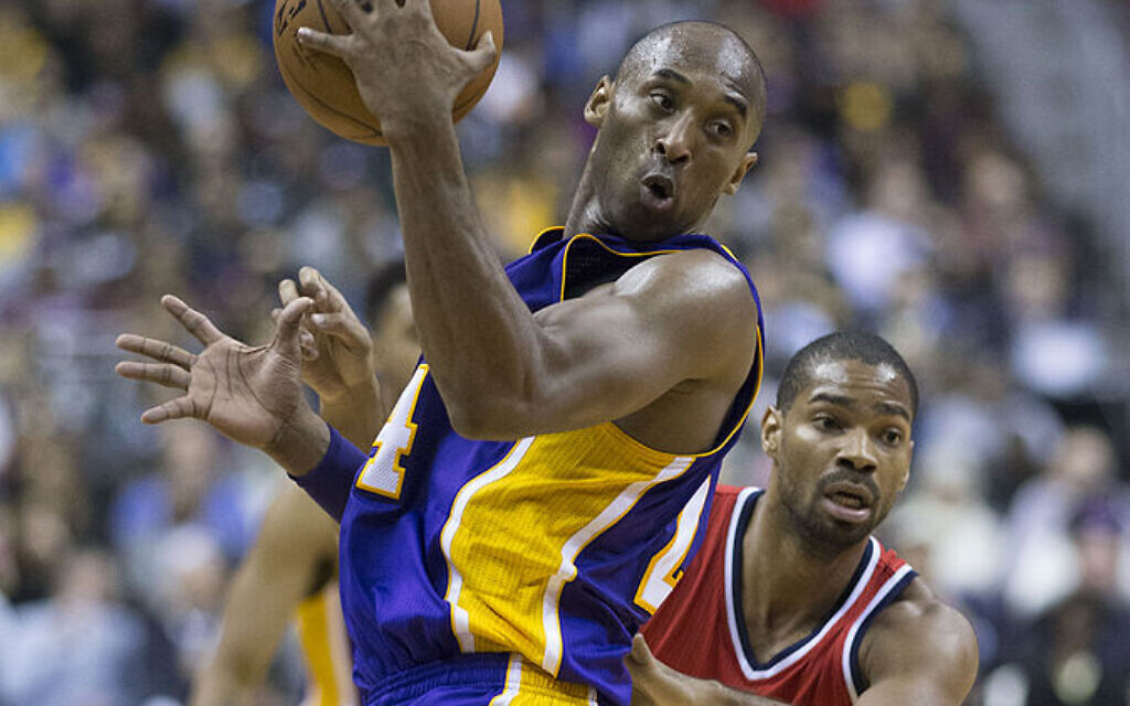 Kobe Bryant (Wikipedia/Author: Keith Allison from Hanover, MD, USA/ Source: Kobe Bryant/https://creativecommons.org/licenses/by-sa/2.0/legalcode)