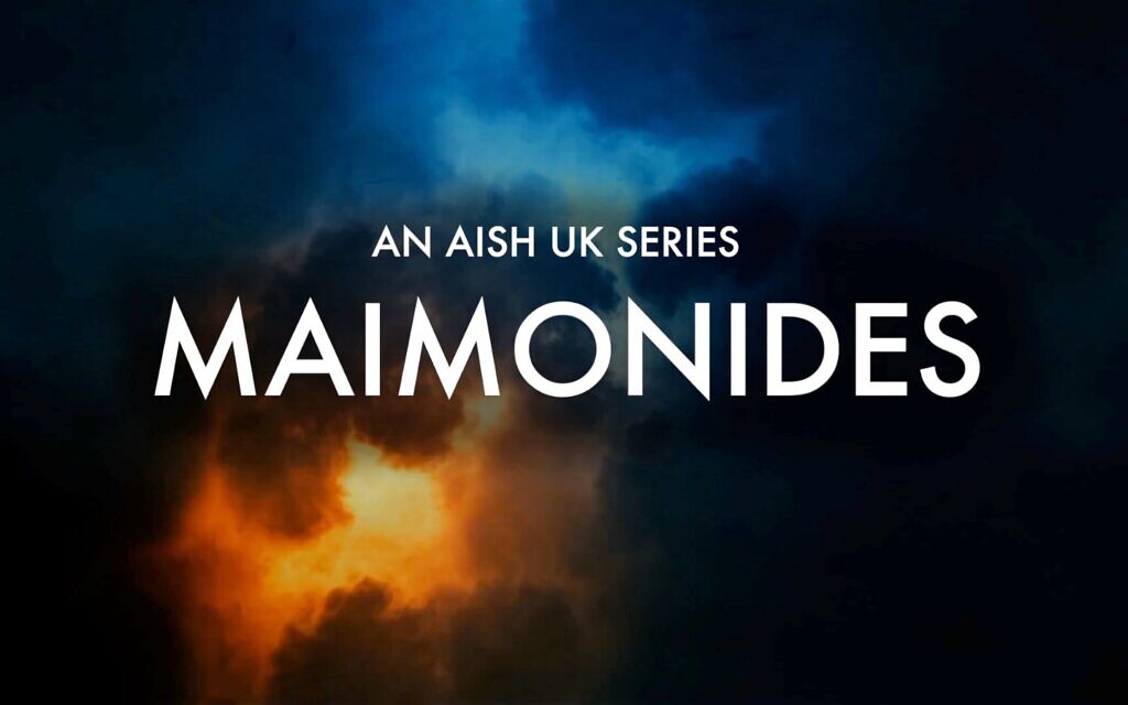 Aish's three Maimonides courses have been slashed in price from £49 to £10.