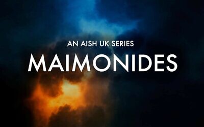 Aish's three Maimonides courses have been slashed in price from £49 to £10.
