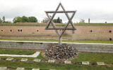Terezin memorial