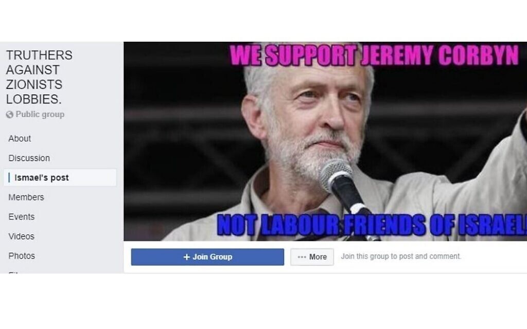 Screenshot of a group banned in December (Credit: Sussex Friends of Israel)