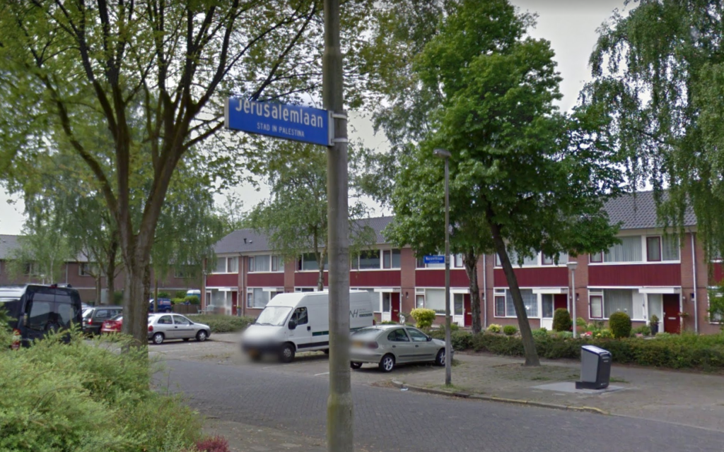 Google street view of 'Jerusalem Lane', with a reference to Palestine underneath