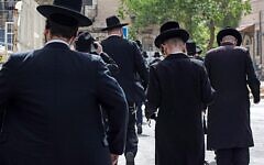 Orthodox men in Israel Orthodox men in Israel