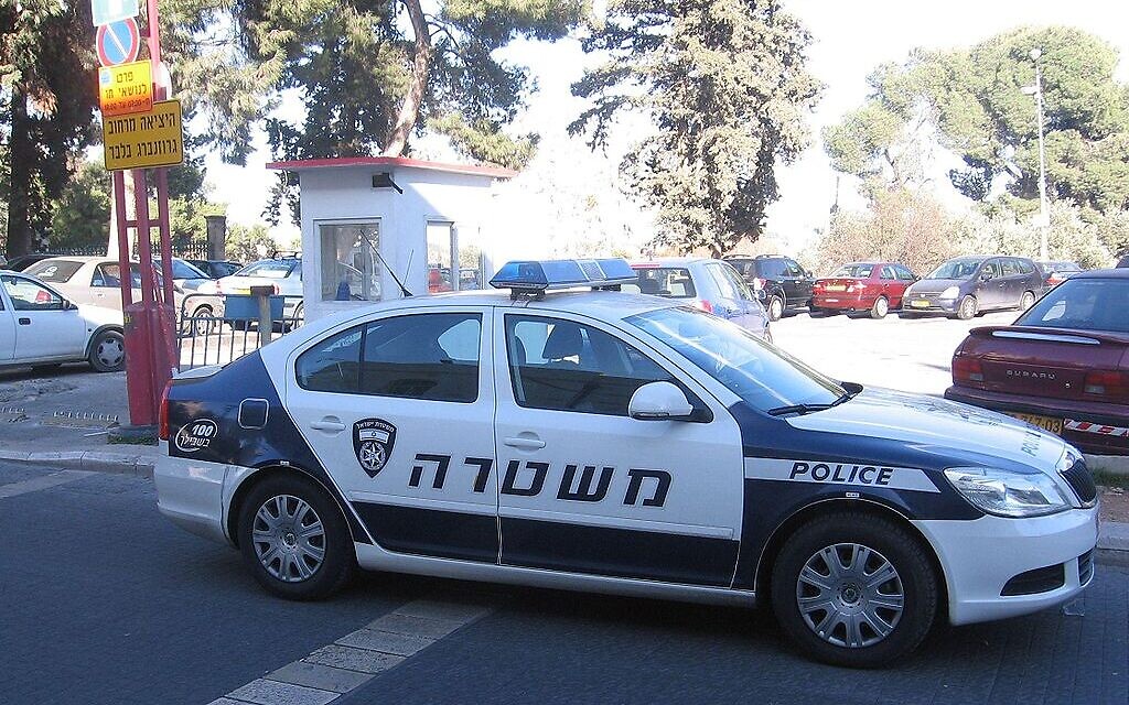 Israeli police car (Wikipedia/Author Gellerj/Attribution-ShareAlike 3.0 Unported (CC BY-SA 3.0)  https://creativecommons.org/licenses/by-sa/3.0/legalcode)