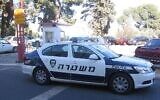 Israeli police car (Wikipedia/Author Gellerj/Attribution-ShareAlike 3.0 Unported (CC BY-SA 3.0)  https://creativecommons.org/licenses/by-sa/3.0/legalcode)