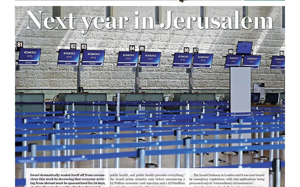 This week's Jewish News front page