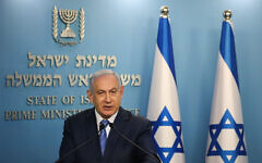 Israeli prime minister Benjamin Netanyahu. Photo by Olivier Fitoussi-JINIPIX Israeli prime minister Benjamin Netanyahu. Photo by Olivier Fitoussi-JINIPIX
