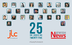 Meet our amazing 25 Under 25! Meet our amazing 25 Under 25!