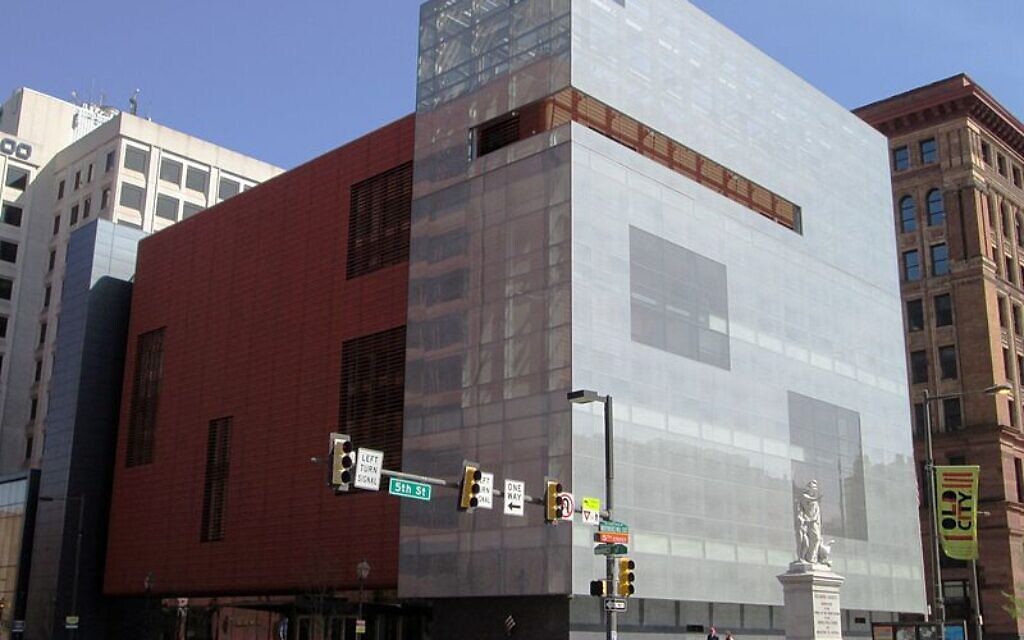 National Museum of American Jewish History


(Wikipedia/Author: Beyond My Ken/CC BY-SA 4.0/GNU Free Documentation License)