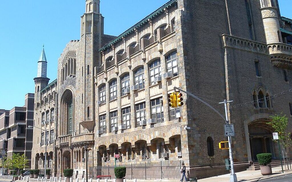 Building on Yeshiva University's Wilf Campus (Wikipedia/Author: Jim.henderson/CC0 1.0 Universal (CC0 1.0) Public Domain Dedication)