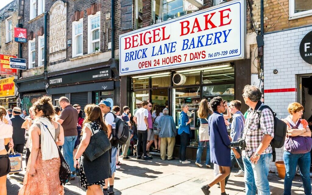 Credit: Beigel Bake