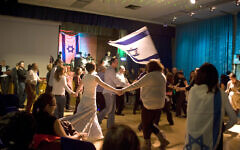 A previous Yom Ha'atzmaut celebration (Steve Winston/ZF) A previous Yom Ha'atzmaut celebration (Steve Winston/ZF)