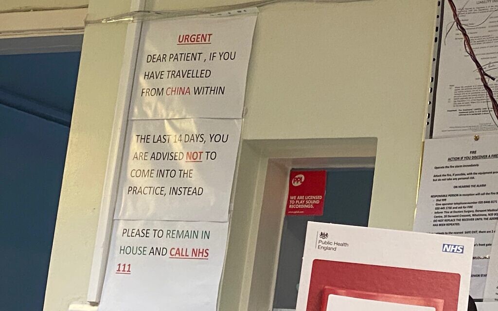 Coronavirus warnings at a doctor's surgery