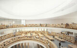 The reading room at Israel's National Library