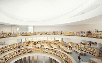 The reading room at Israel's National Library