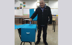 Professor David Newman voting in March Professor David Newman voting in March