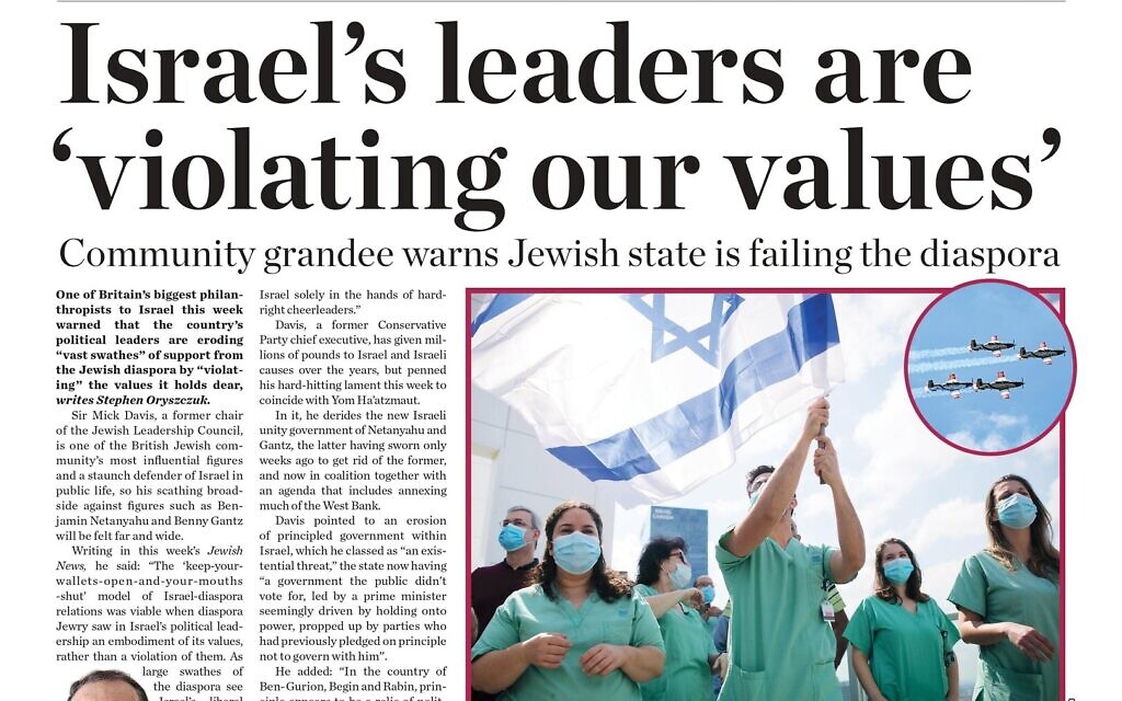 Last week's Jewish News front page