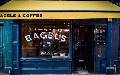 A Bross Bagels storefront. (Facebook via JTA)