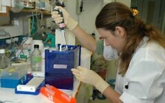 Israeli scientists at Hebrew University have been busy researching to find a cure for Covid-19 Israeli scientists at Hebrew University have been busy researching to find a cure for Covid-19