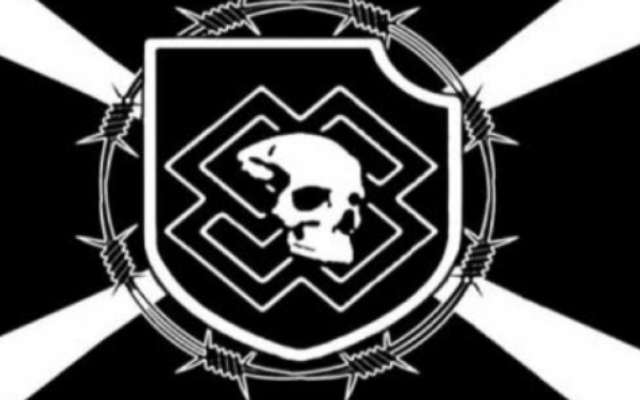 Logo of the Feuerkrieg Division (ADL Website via JTA)
