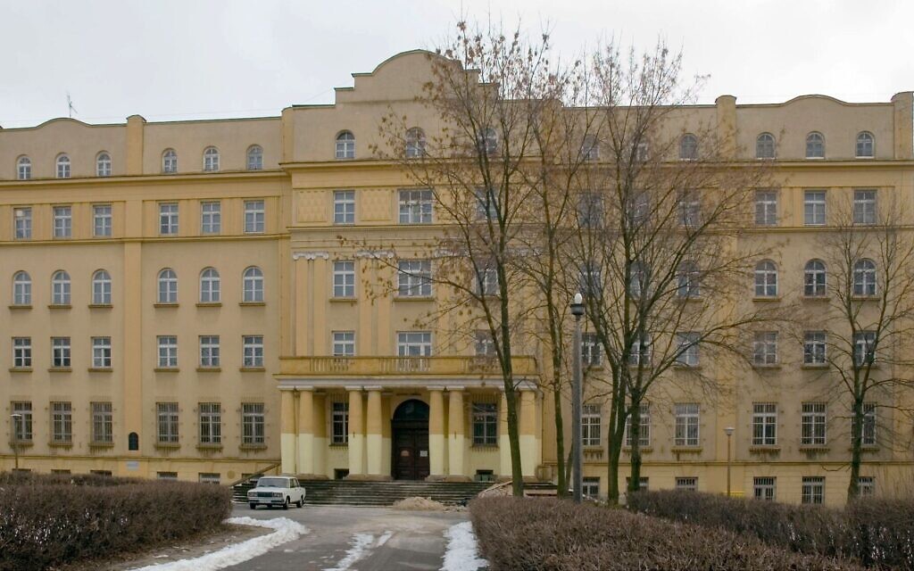Chachmei Lublin Yeshiva (Wikipedia/Author	Krzysztof Schabowicz/ (CC BY-SA 2.5), (CC BY-SA 2.0) AND (CC BY-SA 1.0))