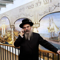 The late Rabbi Pinter.