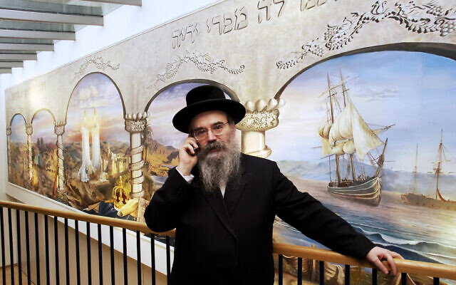 The late Rabbi Pinter.