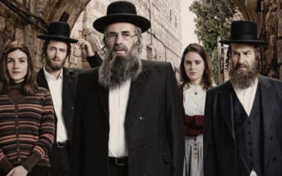 The cast of Shtisel