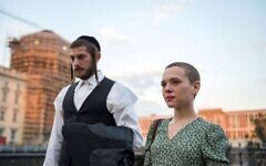 Scene from Netflix drama Unorthodox