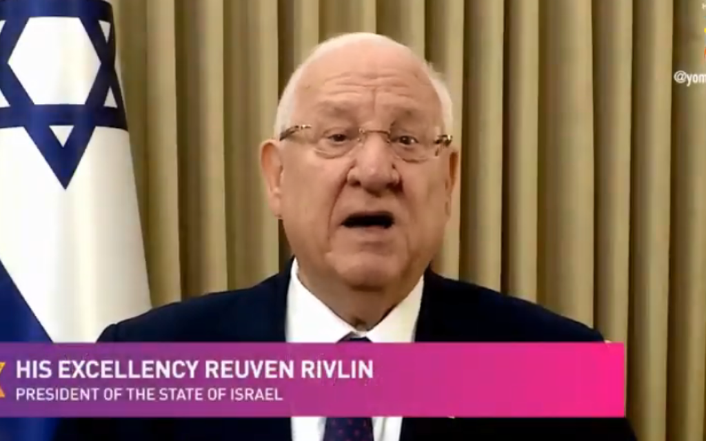 Israeli president Reuven Rivlin