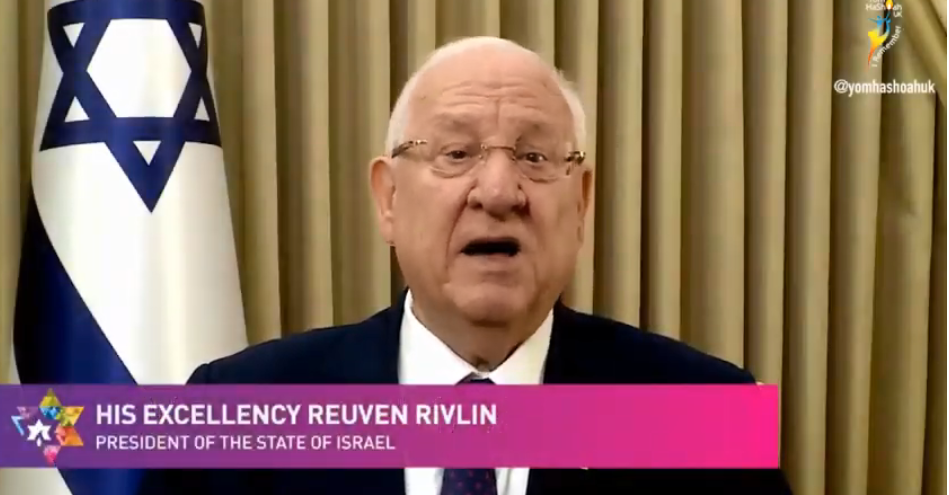 Israeli president Reuven Rivlin